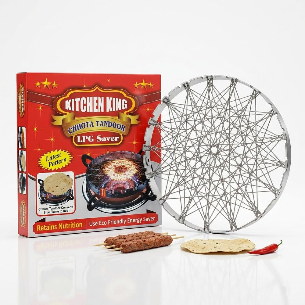 Chota Tandoor LPG Saver